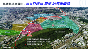 招商簡報 P.11